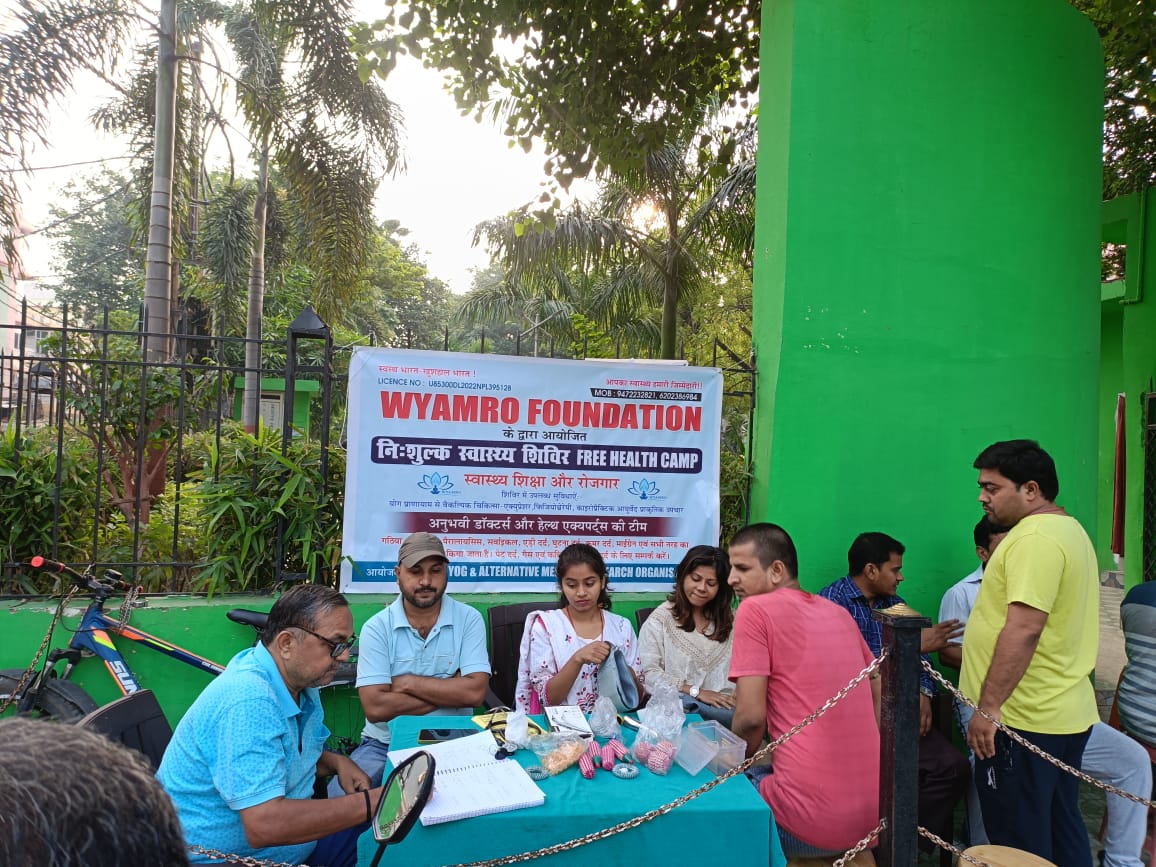 free health camp 2024