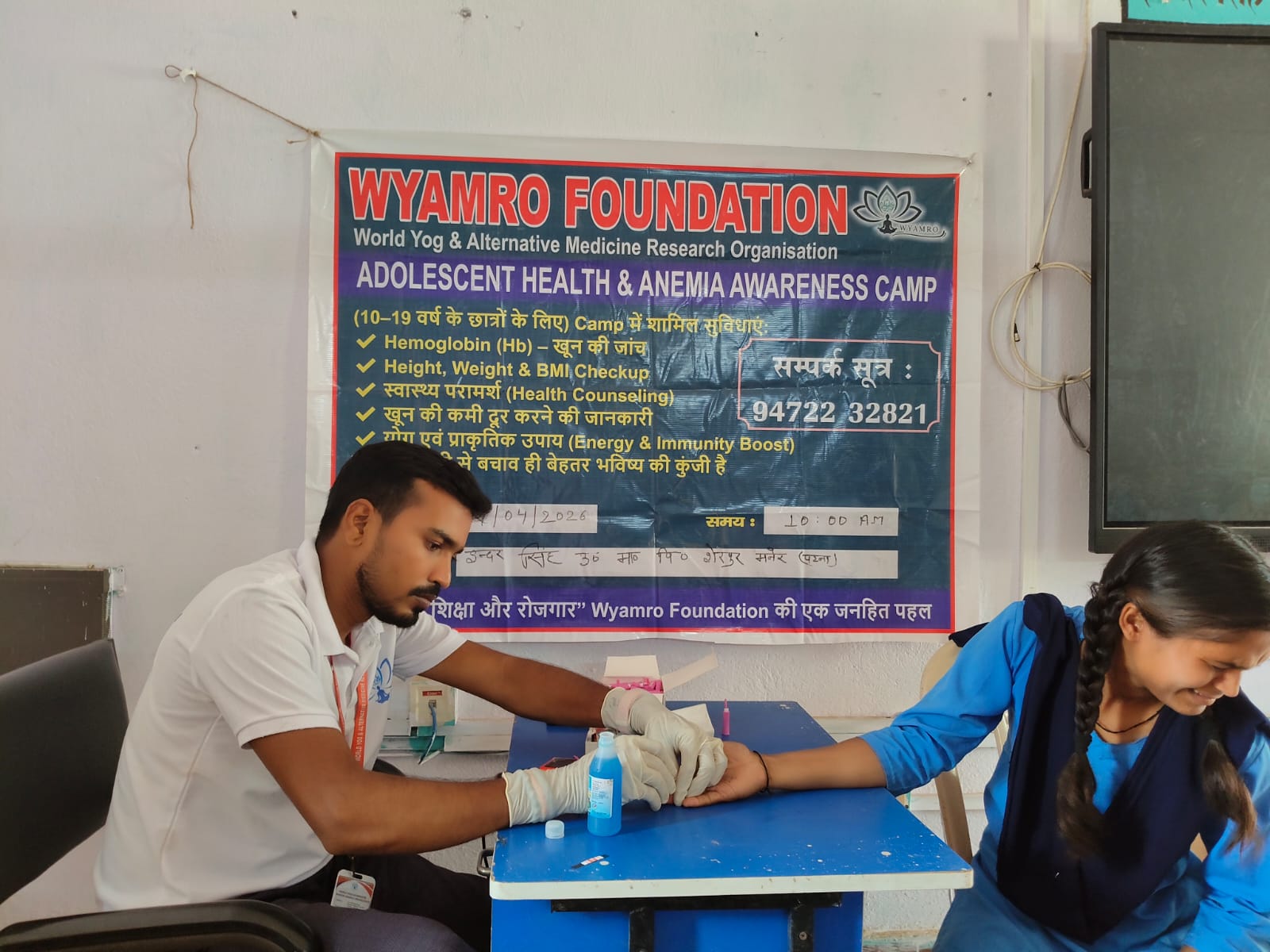 adolescent health &  anemia awareness camp