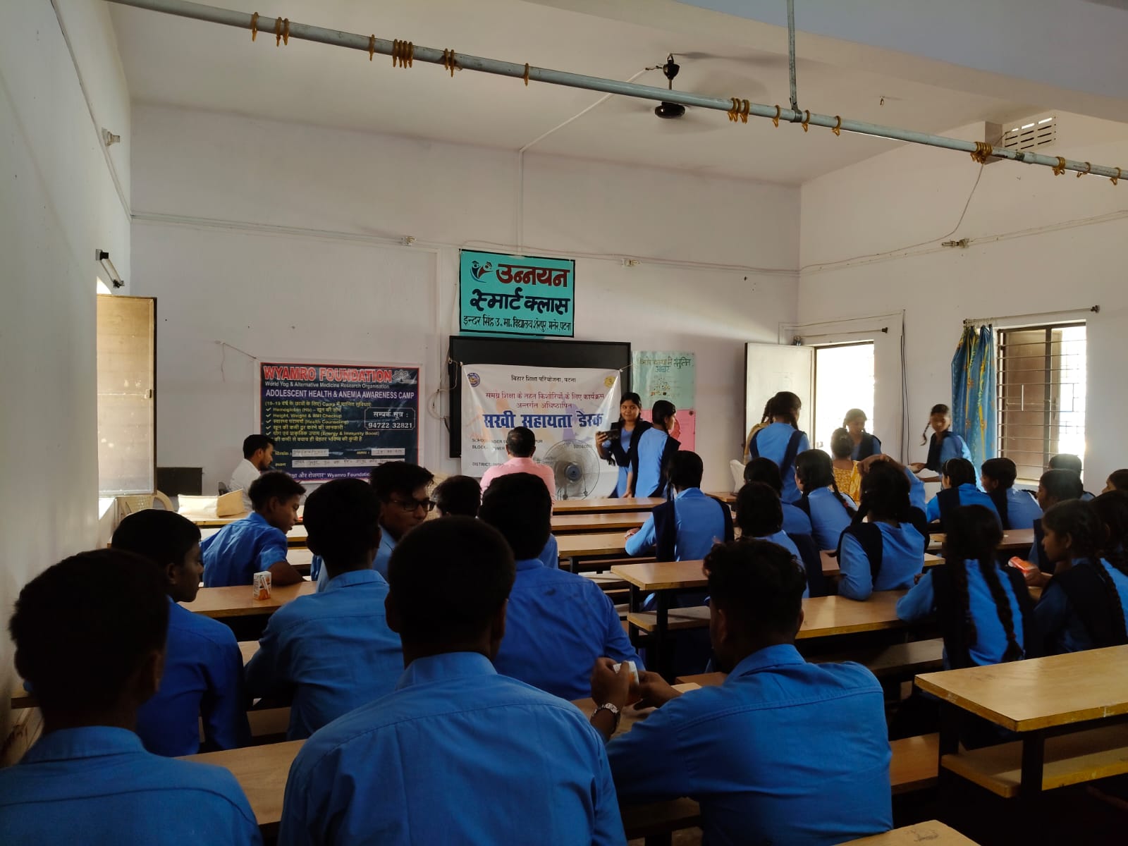 adolescent health &  anemia awareness camp